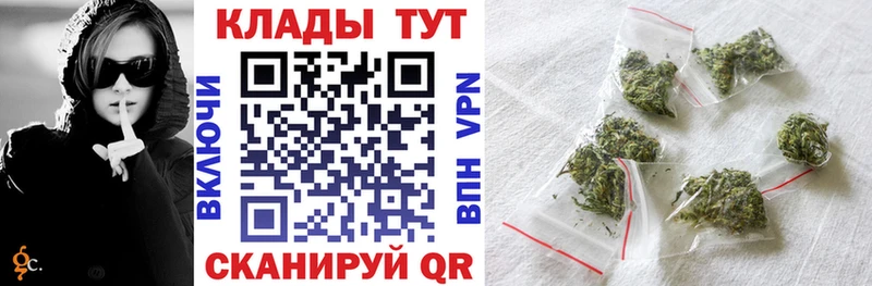 Купить наркотики цена Балаково COCAIN Мефедрон A-PVP ГАШИШ