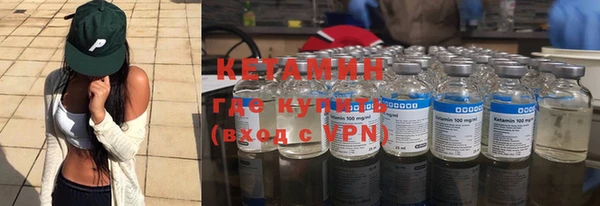 mdma Горняк