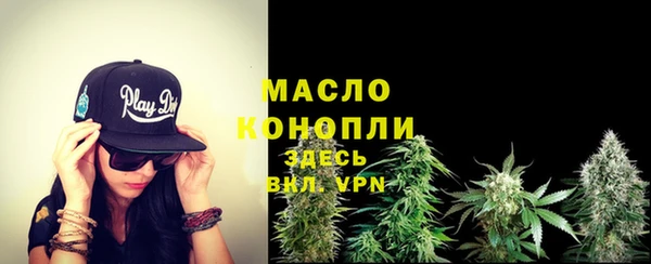 амф Горнозаводск
