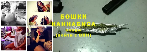 mdma Горняк