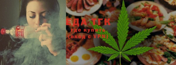 mdma Горняк