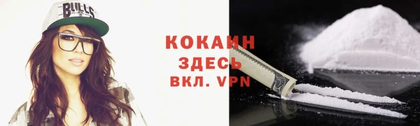 mdma Горняк