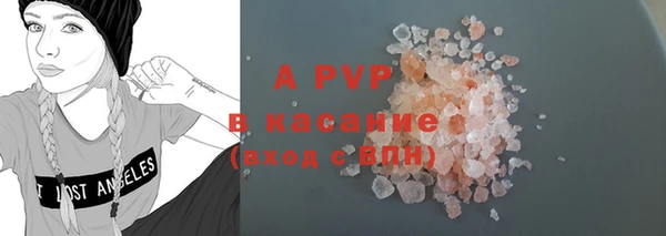 mdma Горняк