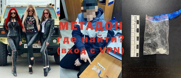 mdma Горняк