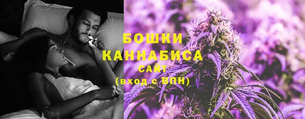 mdma Горняк