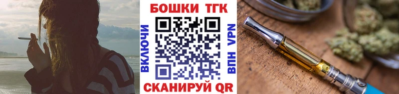 ссылка на мегу ссылка  Балаково  Шишки марихуана планчик  сколько стоит 